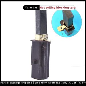 [Yolandas] เครื่องดูดฝุ่นไฟฟ้ามอเตอร์แปรงคาร์บอน2311480อะไหล่