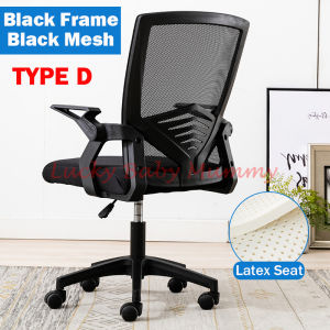 【Type D】Prime Quality Office Chair / COMPUTER STUDY CHAIR