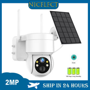 NICELECT WiFi PTZ Camera Outdoor Wireless Solar IP Camera 1080P HD Built-in Battery Video Surveillance Camera Long Time Standby iCsee APP