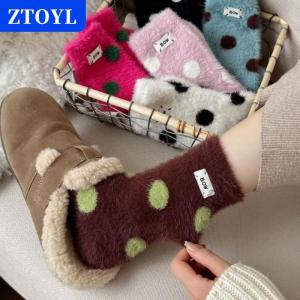 [COD] ZTOYL ถุงเท้าลายจุดลายจุดสำหรับผู้หญิงถุงเท้ากำมะหยี่ขนมิงค์น่ารักหนาอบอุ่นสำหรับใส่นอนในฤดูหนาว