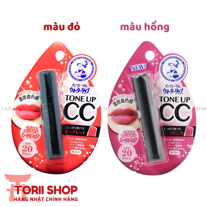 Son dưỡng môi có màu Rohto Mentholatum Water Lip Tone Up CC Nhật Bản ...