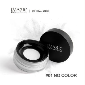 IMAGIC Oil Control Loose Powder Waterprooof High Definition 2 colors