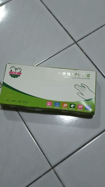 Buyer review video 2