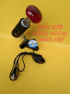 1 bộ đèn kẹp ngắn kèm đèn sưởi (lắp vào lồng sưởi ấm cho chim vẹt chó mèo gà vịt) điều chỉnh được nhiệt độ