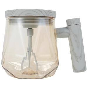 Electric Mixing Cup Glass Coffee Juice Milk Automatic Stirring Cup For Bedroom Office Coffee Cup Water Creative Powder Stirring