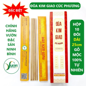 Hộp 10 Đôi Đũa gỗ Kim Giao Cúc Phương((CHÍNH HÃNG Đũa tròn Dài 25cm) không mốc không cong vênh gỗ mộc tự nhiên - Vườn Đặc Sản