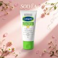 Cetaphil Daily Defence Cream SPF 50 - Zinc Oxide Sunscreen, Protects from Sun Damage, Gentle Formula for All Skin Types. 