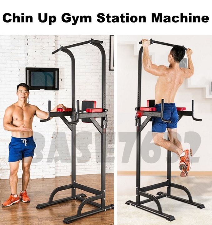 Lazada best sale gym equipment