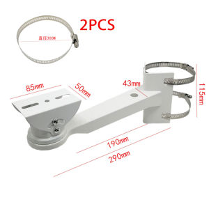 Outdoor CCTV Camera Wall Mount Bracket with Adjustable Ring for Enhanced Surveillance Weatherproof Surveillance Stand