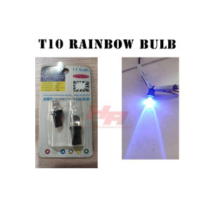 T10 ( Rainbow ) Bulb