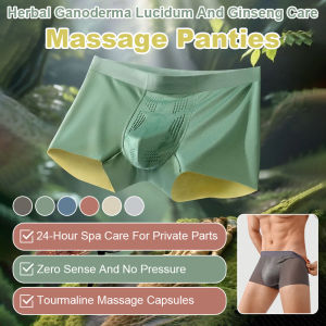 Herbal Ganoderma Lucidum and Ginseng Nourishing Men S Underwear with Massage Granules for Breathability and Comfort草本灵芝人参养护按摩内裤