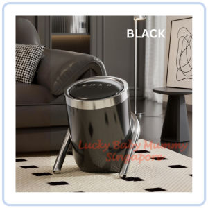 【DAILY ESSENTIAL】 12L Slanted-Opening Trash Bin with Removable Inner Bucket