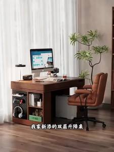 Solid wood double-layer electric lifting table new e-sports computer desk home desk study and office workbench