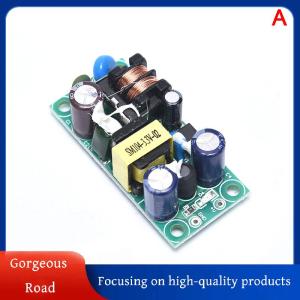 [Gorgeous] Hot Sale AC-DC 3V 5V 9V 12V 15V 24V Isolated Switching Power Supply Module Board PLG06A