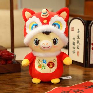 JOJO CASTLE 2026 Chinese Horse Year Mascot Doll Golden Horse Gives Happiness Plush Toys Zodiac Horse Doll Annual Meeting Gift Party Supplies Favors A马年公仔