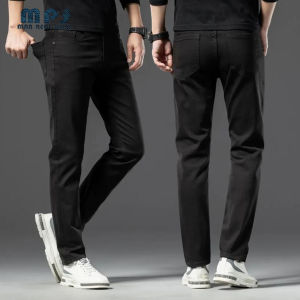 Mens Cotton Blend Solid Denim Trousers With Pockets Causal Breathable Slim-fit Jeans For Outdoor Activities