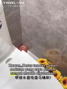 Locaupin Creative Wall Hanging Toilet Brush Holder Long Handle Cleaning Brush Bathroom Pendants Brush Paint Holder Berus Toilet 创意壁挂式马桶刷架长柄清洁刷浴室挂件刷架Berus马桶 吸盘式马桶刷