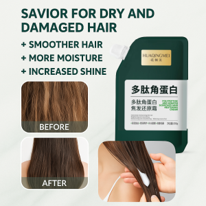 ครีมนวดผมแบรนด์เก่า แชมพูกําจัดไรเปปไทด์ ครีมจัดแต่งผมสูตรเปปไทด์และเคราติน ยืดผมเรียบลื่น ควบคุมลอนผมได้ 24-48 ชั่วโมง ไม่ทำลายเส้นผม