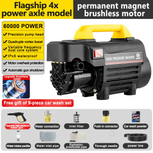 2600W Household high-pressure car washer automatic car washer portable water gun washer 220V pump wall noise is low with induction motor summer cleaning artifact,Give away full set of accessories discount luxury style original store