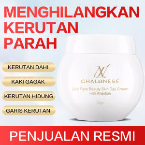 【COD】Whitening Freckle Cream CHALONESE 2PCS Moisturizer Day Cream Night Cream Gel 50g Glowing Perawatan Wajah Gel Krim Pemutih Penghilang Bintik Wajah Krim Asli Efektif Menghilangkan Bintik Hitam Anti Penuaan