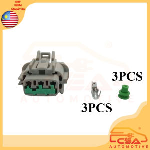 1PCS 3 PIN NISSAN SENTRA N16  FRONT HEADLAMP SOCKET HEAD LAMP HEADLIGHT DEPAN LAMPU BESAR 3pin