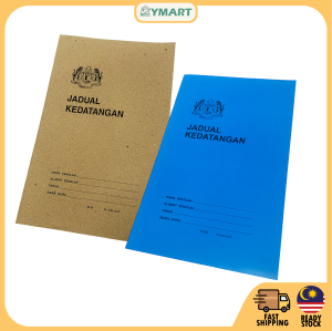 Buku Jadual Kedatangan Attendance Book (Blue/Brown) | Rekod Kehadiran Murid Buku Rekod Kehadiran Murid