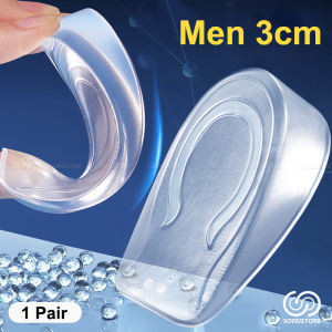 SOFEI 1 pasang Sol penambah tinggi badan Silikon transparan Lembut Nyaman Olahraga 1cm 2cm 3cm