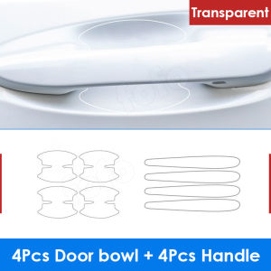 ฟิล์มกันรอยเบ้าประตูรถ TPU อเนกประสงค์ฟิล์มกันรอยติดบริเวณเบ้าประตูรถยนต์ฟิล์มกันรอยกันกระแทกมือจับประตูรถยนต์สติกเกอร์ฟิล์มติดแฮนด์รถใช้ได้กับรุ่น Toyota ทุกรุ่นจำนวน8ชิ้น