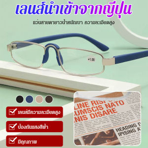 ganze011 Presbyopes outsourcing middleaged and elderly highdefinition fashion reading glasses