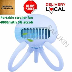 Portable Bladeless Octopus Stroller Fan USB Rechargeable for Baby Stroller Bike Car Seat Crib and Desktop (4000mAh) [Local Seller!]