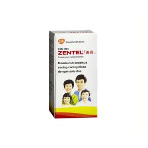 ZENTEL SUSPENSION 400MG (10ML)