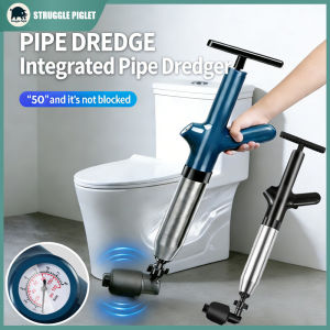 Drainage Clog Remover Toilet Plunger Blockage Remover with Drainage Recorder Bathroom Cleaner