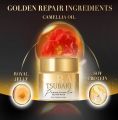 Tsubaki Premium Repair Hair Mask 180g. 