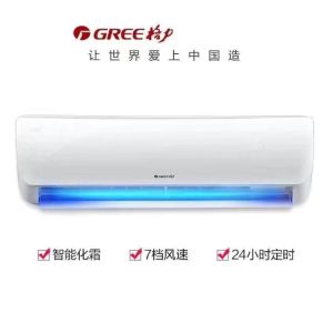 Gree Air Conditioner Frequency Conversion 1.5 HP Air Conditioner First-Class Energy Efficiency Hanging Air Conditioner Large 1 Dual-Purpose Flagship