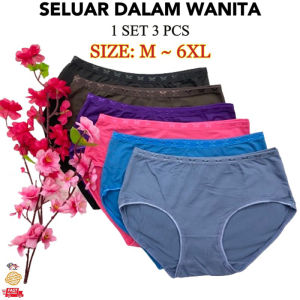 Panties Women M~XXXXXL Seluar Dalam Wanita Spender Wanita Spender Women Underwear Women Soft Material 内裤女 內褲女