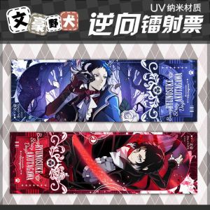6 Styles Bungou Stray Dogs card Dazai Osamu Nakajima Atsushi Nakahara Chuuya Edogawa Ranpo Akutagawa Ryuunosuke Card LOMO Anime Cards Toys for Children Christmas Gift