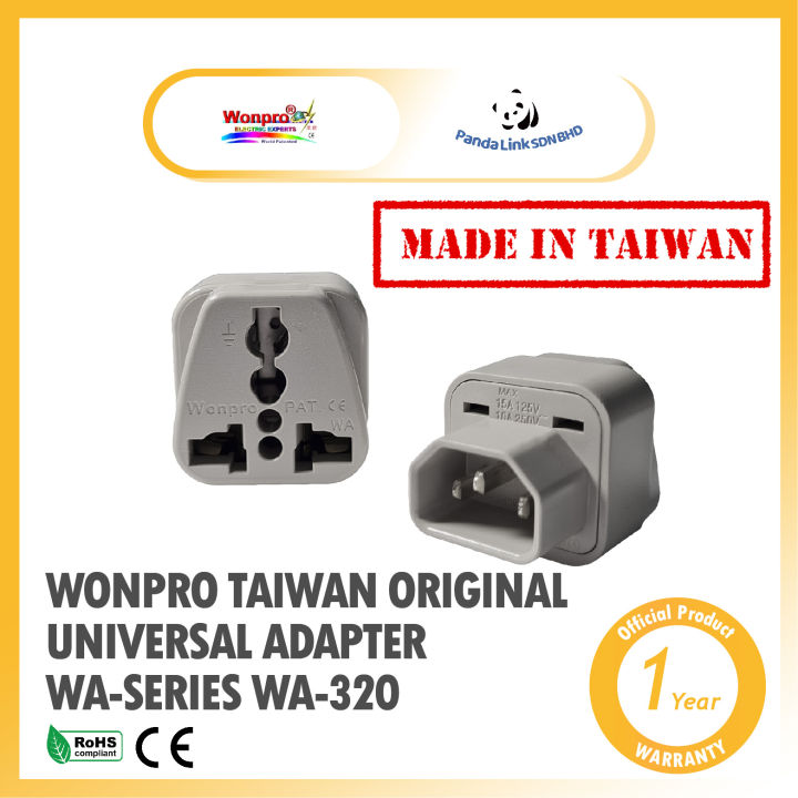 WONPRO WA-320 Taiwan Original Universal Adapter WA-Series (Computer Adapter, IEC Male Plug)