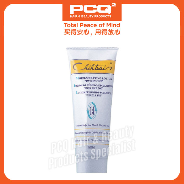 Chihtsai No.14 MoistSculpting Lotion (250ml) Lazada
