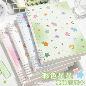 GORGE A5/B5 Binder Notebook Dopamine Color Star Print Loose Leaf Notebook Durable Detachable Journal Note Taking