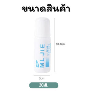 🍓Strawberry.thai🍓ลูกกลิ้งปกปิดข้อความ ป้องกันข้อมูลส่วนตัว น้ำยาลบข้อความ พกพาสะดวก ทำลายข้อความ พร้อมส่ง