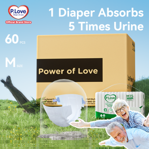 P.Love Adult Tape Diapers Ecommerce Value Box (60 Pcs)