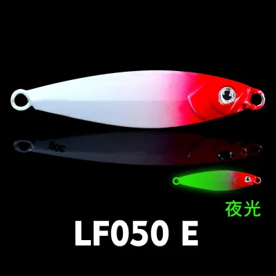 6 Colors Fishing Lure Slow Metal Jig Trolling Micro Spoon Lure Vib Heavy Sinking Minnow