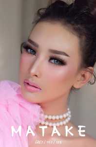 SwS (COD) SOFTLENS MINUS MATAKE 14.5mm BY URBAN FACTORY MTK MILTIKEI GRATIS TEMPAT SOFLEN