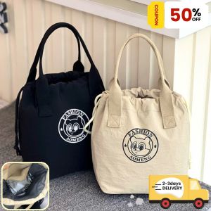 ZEFAN 【การจัดส่งสินค้า 2-3 วัน】แฟชั่นใหม่ Bundle กันน้ำกระเป๋าหิ้วกระเป๋าฉนวนถังเดินทางกล่องอาหารกลางวันกระเป๋าเบนโตะ