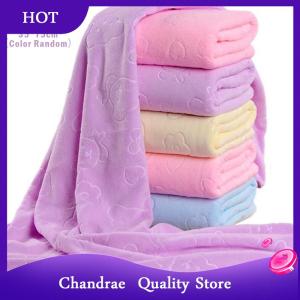 [Chandrae] Bath Towel Absorbent Quick-Drying Super Large Bath Towel Soft Towel Luxury Towel