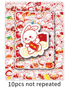 50PCS Cute Cartoon Animal Rabbit Sticker Chinese Style Spring Festival Atmosphere Decorative Phone Case Waterproof Sticker