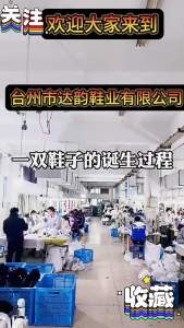 Kiểu Hàn 2024 Giày Trắng Vải Bố Mẫu Mới Giày Tan Đầu Vỏ Sò Cho Nữ Giày Bố Nhỏ Sành Điệu Xấu Xí Đế Dày Bánh Xốp