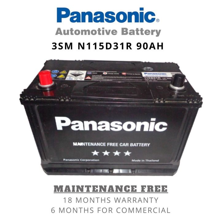 Maintenance Free Car Battery (3SM N115D31R) (18 months Warranty)(6 ...