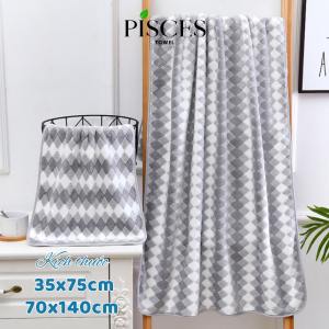 Khăn Tắm PISCES TOWEL 70x140cm Caro Cotton Mềm Mại Khăn Spa Yoga Gym Thể Thao Thấm Hút Mồ Hôi