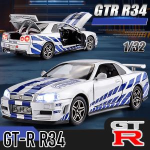โมเดลรถเหล็ก NISSAN GT-R R34 1/32 (เสมือนจริง) เปิด-ปิดประตูได้ มีไฟ-มีเสียง วิ่งได้ระบบ PULL BACK รถของเล่น รถจำลอง # 366C